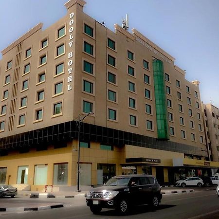 Doolve Hotel アル・コバール エクステリア 写真